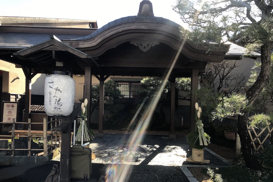 blog photo(ブログ写真)